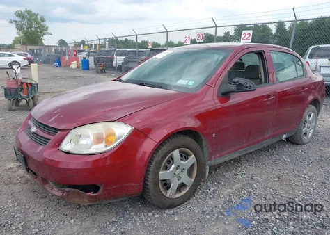 2007 Chevrolet Cobalt Lt из США, поврежденный, VIN 1G1AL55F077171766